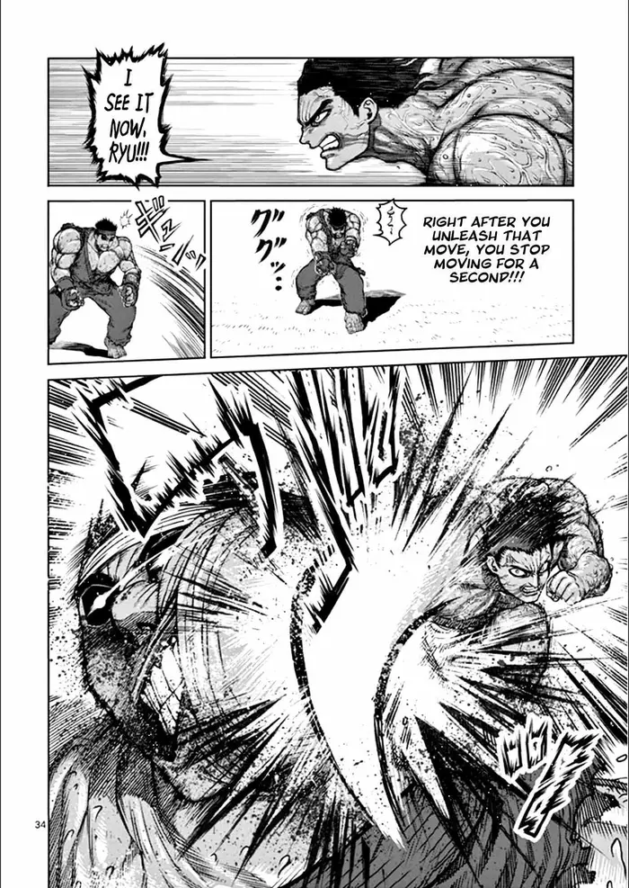 Kengan Ashura Chapter 81.5 image 34_optimized